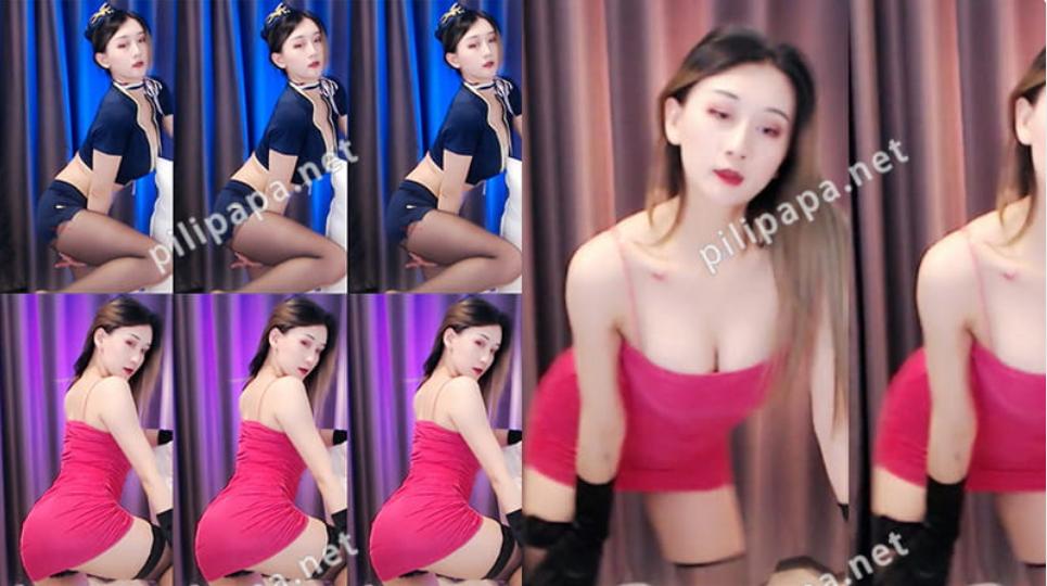斗鱼璐璐酱飞机房管群34段热舞视频合集，制服女警+粉吊带+皮裙黑网袜一秒上头[34V/2.28G]