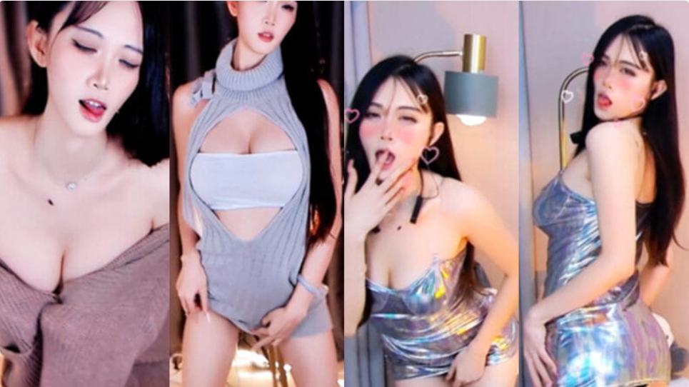 网易CC舞蹈小野马银裙贴身诱惑+镂空毛衣付费群定制热舞高能来袭[3v/594.8 MB]