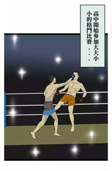 格斗实况在哪看，完整观看平台推荐及使用教程