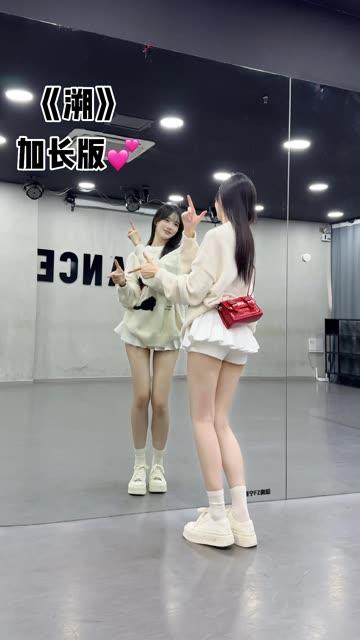 CC椰羊妹妹私人定制舞蹈合集，超值定制舞蹈视频推荐