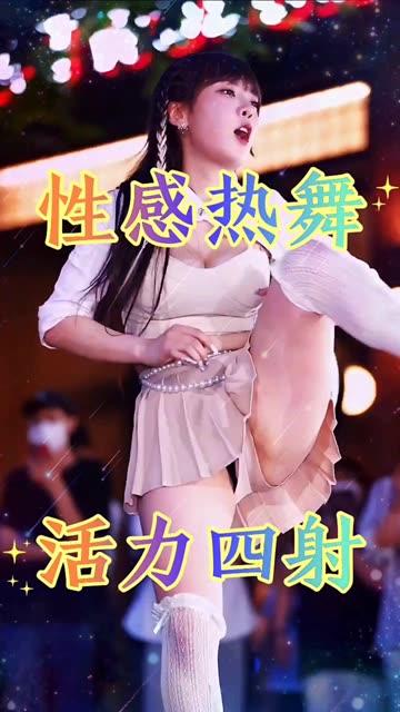 苏烟老师在哪直播?她的舞蹈为何成为粉丝焦点? 苏烟老师在哪直播?她的舞蹈为何成为粉丝焦点?