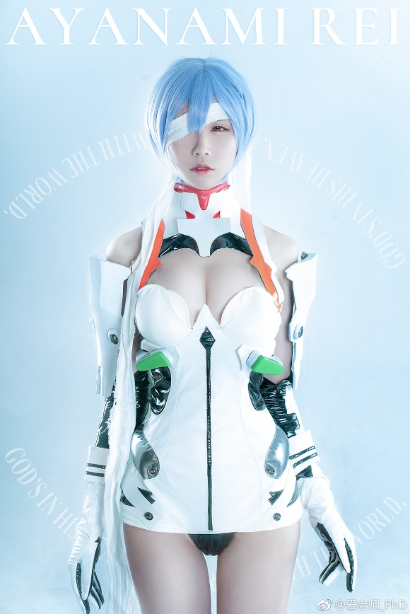 重量级国内Coser爱老师_PhD黑料揭秘及经典动漫角色塑造作品 重量级国内Coser爱老师_PhD黑料揭秘及经典动漫角色塑造作品