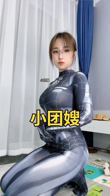 CC妃儿baby大幅度舞蹈视频解析，如何欣赏她的动态表现？