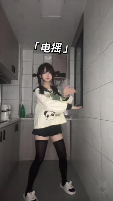 网易CC星也大幅度舞蹈微博合集,最新视频在哪里观看? 网易CC星也大幅度舞蹈微博合集,最新视频在哪里观看?