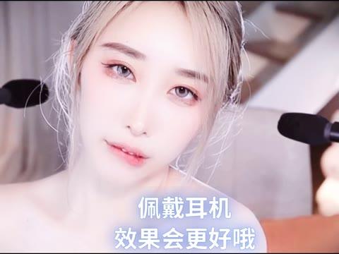 网易CC小恩雅土豪私人定制舞蹈视频真相大揭秘解读