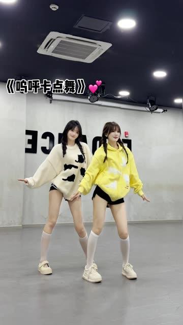 网易CC椰羊妹妹停播背后原因揭秘，真相大白