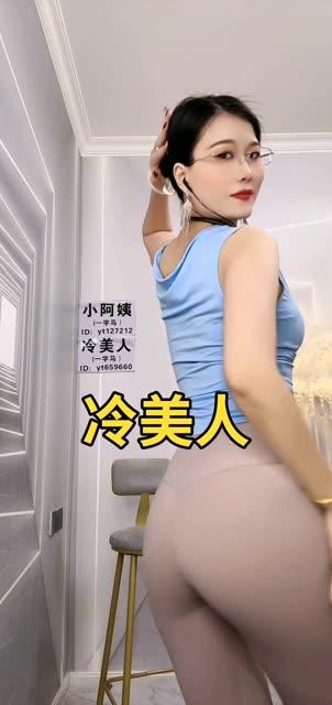 网易CC妃儿baby热舞《Ain’tAParty》解析,为什么这首歌成为她的标志? 网易CC妃儿baby热舞《Ain’tAParty》解析,为什么这首歌成为她的标志?