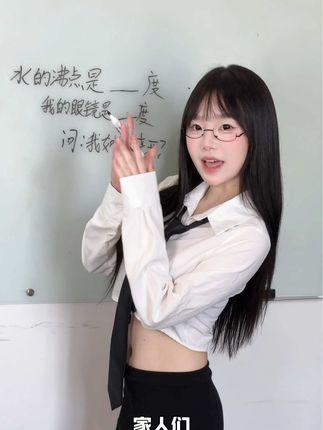 网易CC灰灰娜大尺度舞蹈作品，视觉冲击力的巅峰之作