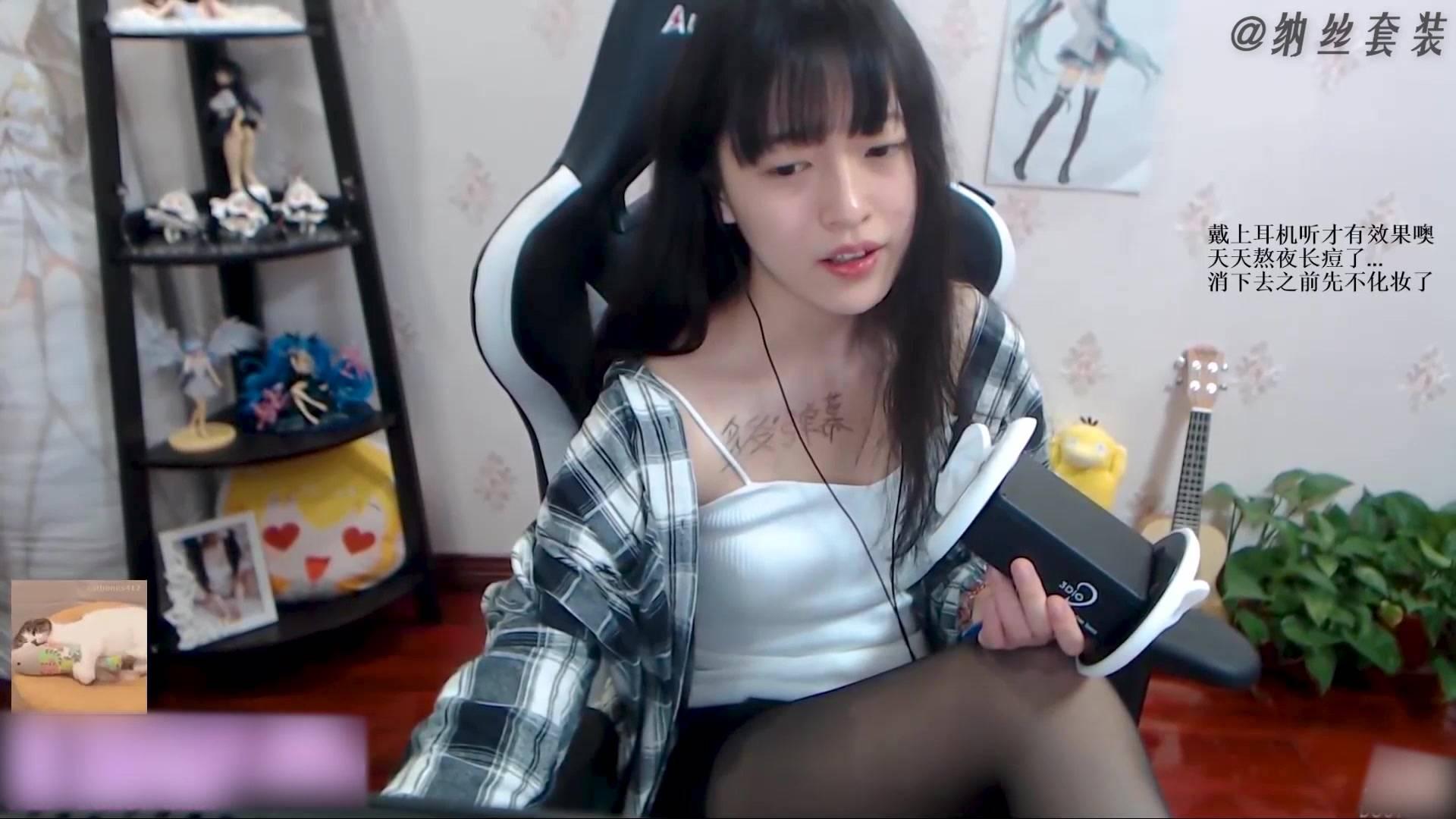 灵性饱满的欢欢声控asmr棒棒糖，口腔音助眠视频合集