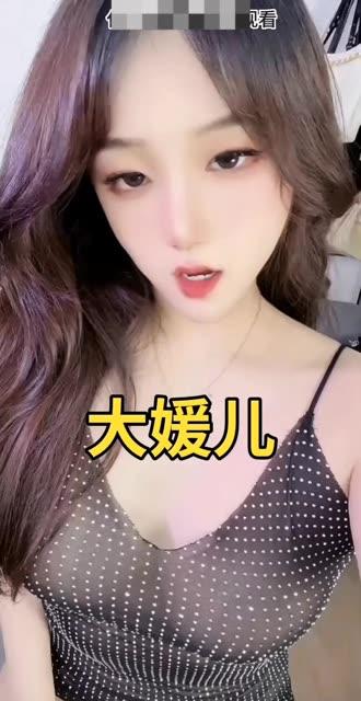 网易CC妃儿baby会议室定制舞蹈，专属视频的背后故事