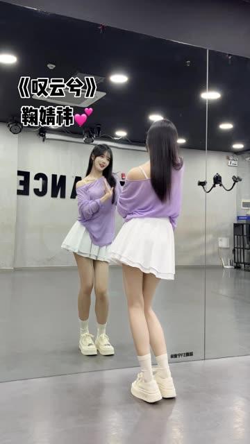 椰羊妹妹裸舞视频解析,争议背后的真实情况与艺术表达 椰羊妹妹裸舞视频解析,争议背后的真实情况与艺术表达