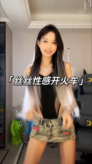 网易苏烟老师视频动态，高端内容为何持续火热？