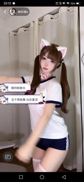 CC耶耶摩托摇舞蹈视频，她的热舞为何吸引万千粉丝？