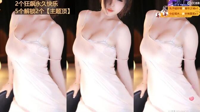 网易cc丸子超凶至尊版定制舞蹈让你的舞蹈视频与众不同，cc丸子超凶定制舞蹈如何让每个舞蹈视频独具特色