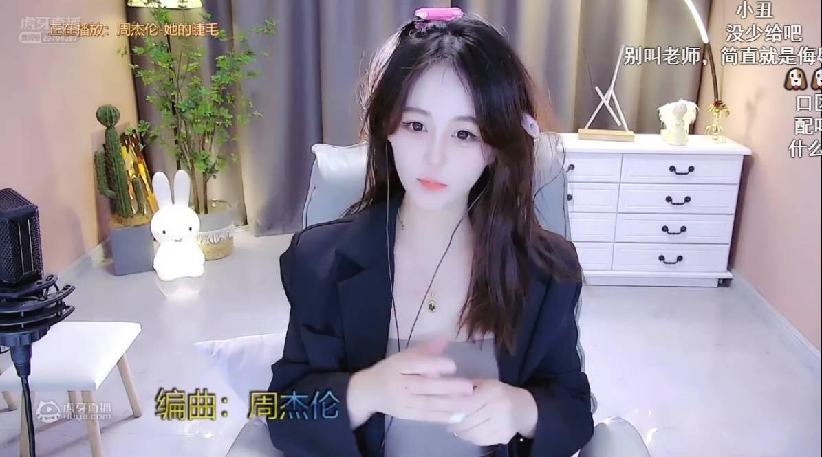 虎牙江爽三部曲是什么梗?八分钟体操服视频事件 虎牙江爽三部曲是什么梗?八分钟体操服视频事件