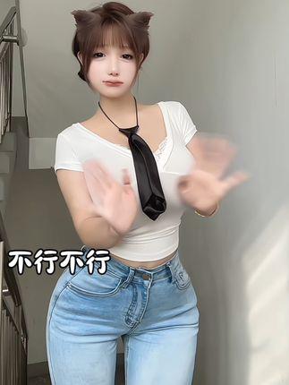 穿云音是什么意思，是什么梗？