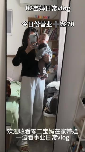 斗鱼辣条条pk视频教程大全下载，下载辣条条的pk视频教程，提升你的技巧