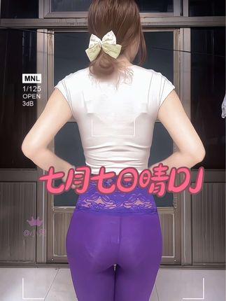 网易CC主播word小果付费群热舞合集,定制舞蹈最新动态 网易CC主播word小果付费群热舞合集,定制舞蹈最新动态