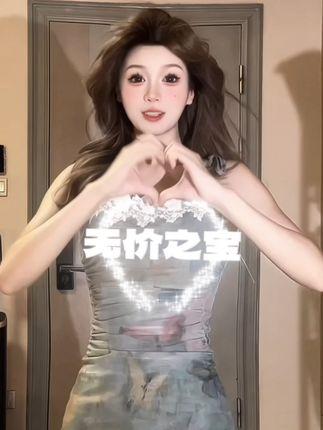 桃酥酥私人定制服务,虎牙独家内容深度体验 桃酥酥私人定制服务,虎牙独家内容深度体验