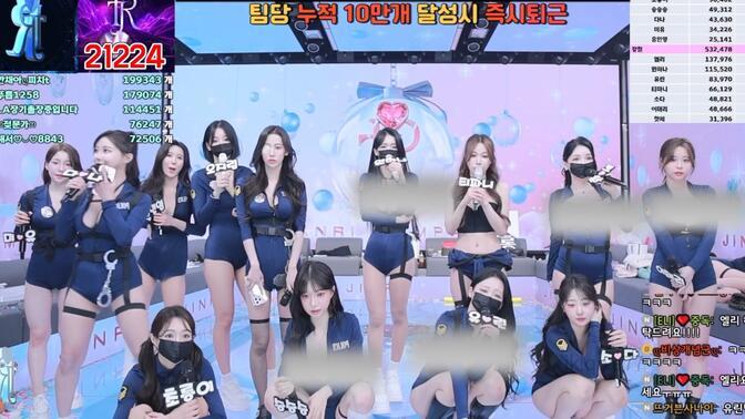 BJ韩国女团直播叫什么名字?如何找到BJ韩国女团的官方直播频道? BJ韩国女团直播叫什么名字?如何找到BJ韩国女团的官方直播频道?