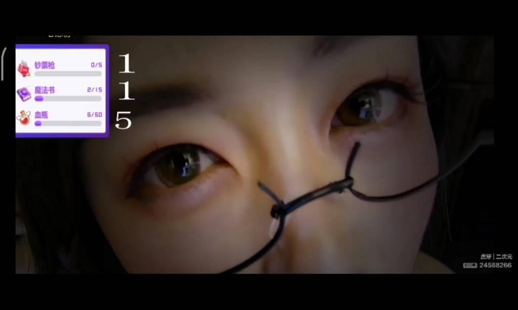 虎牙水吟吟魔法书asmr助眠视频定制鉴赏