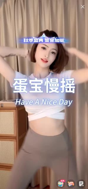 虎牙蛋宝宝微博如何关注虎牙蛋宝宝的微博动态?最新微博资讯与舞蹈视频分享 虎牙蛋宝宝微博如何关注虎牙蛋宝宝的微博动态?最新微博资讯与舞蹈视频分享