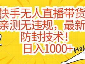 直播运营全攻略,从新手到行家的高效操作指南 直播运营全攻略,从新手到行家的高效操作指南