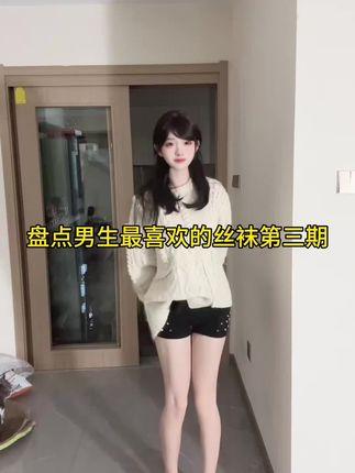 虎牙简安舞蹈视频大全最新观看虎牙简安最新的舞蹈视频,获取虎牙简安舞蹈视频的最新版本 虎牙简安舞蹈视频大全最新观看虎牙简安最新的舞蹈视频,获取虎牙简安舞蹈视频的最新版本