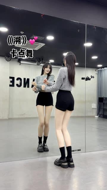 网易CC椰羊妹妹停播背后原因揭秘，真相大白