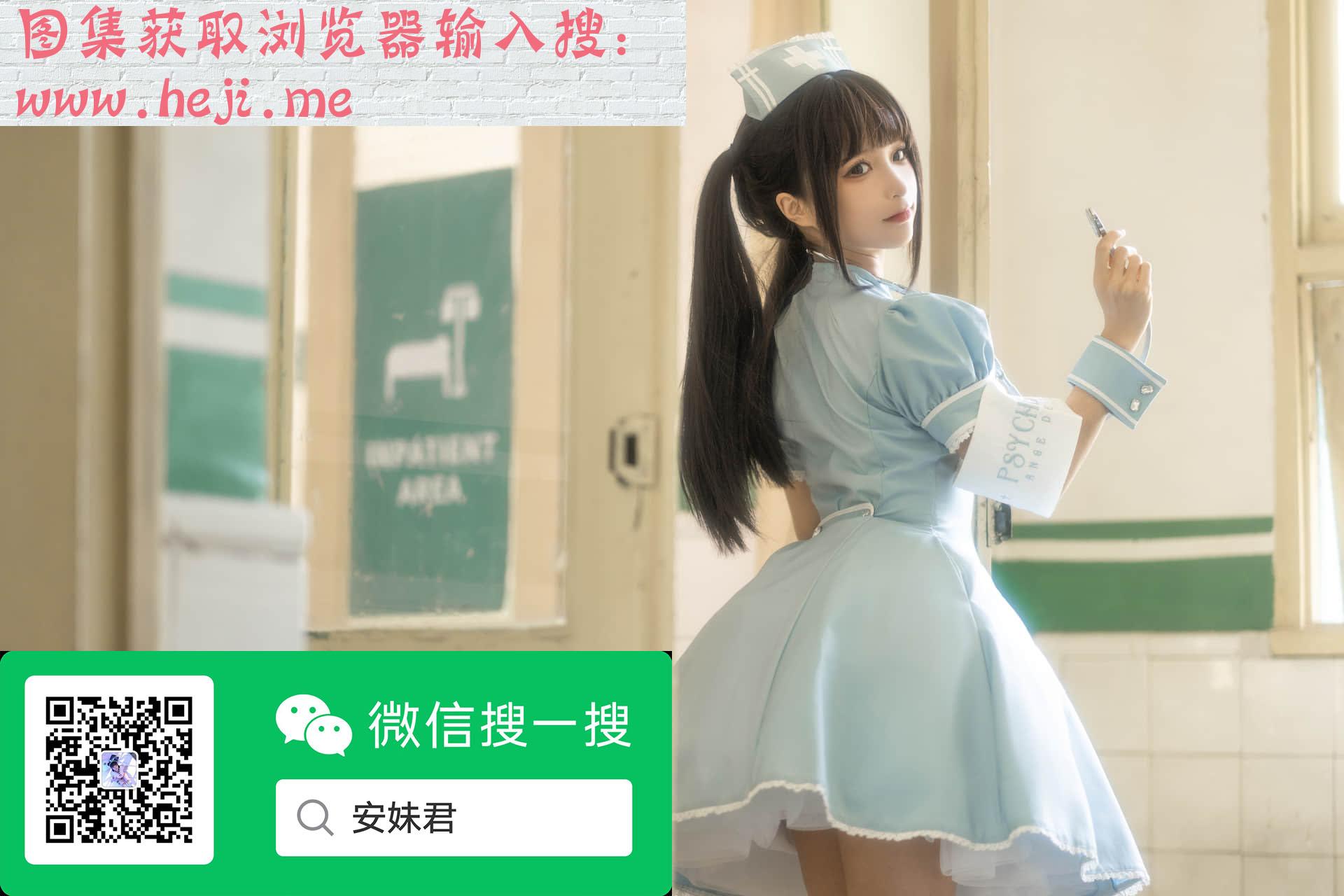 王羽杉吃鸡及邮件事件的图片分享