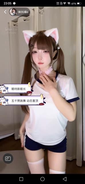 CC耶耶摩托摇舞蹈视频，她的热舞为何吸引万千粉丝？