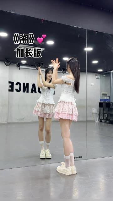 网易椰羊妹妹定制舞蹈指南,获取专属舞蹈视频的正确方式 网易椰羊妹妹定制舞蹈指南,获取专属舞蹈视频的正确方式