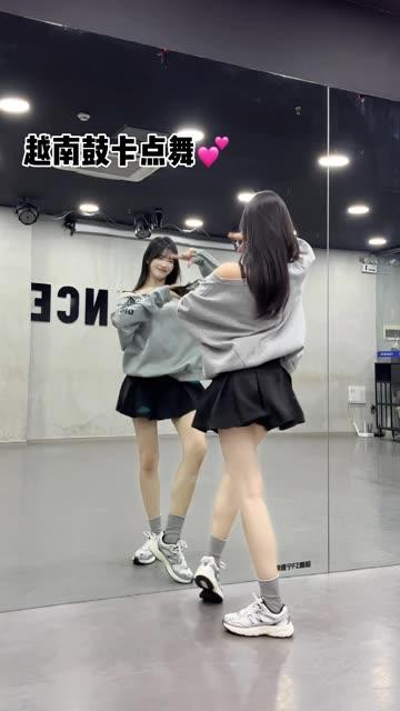 网易CC椰羊妹妹裸舞争议,从艺术角度解析她的舞蹈创作 网易CC椰羊妹妹裸舞争议,从艺术角度解析她的舞蹈创作