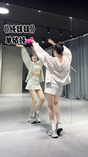 网易CC椰羊妹妹微博账号解析，她如何在微博展示舞蹈风采