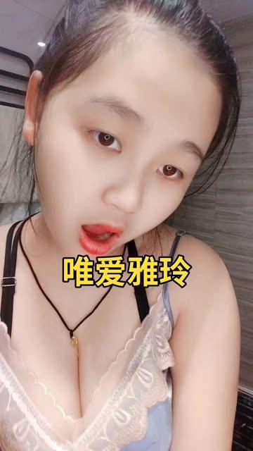 CC直播妃儿baby回放,如何快速找到她的直播精彩瞬间? CC直播妃儿baby回放,如何快速找到她的直播精彩瞬间?