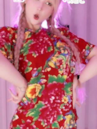 斗鱼米娜多少岁了，分析米娜的年龄对她的职业发展的影响（152）