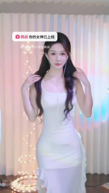 辣条条斗鱼直播舞蹈视频合集,最新斗鱼辣条条舞蹈收录 辣条条斗鱼直播舞蹈视频合集,最新斗鱼辣条条舞蹈收录