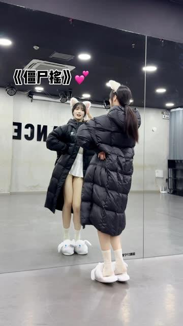 网易椰羊妹妹定制舞蹈指南,获取专属舞蹈视频的正确方式 网易椰羊妹妹定制舞蹈指南,获取专属舞蹈视频的正确方式