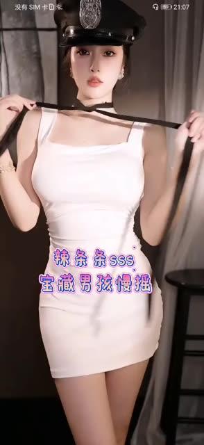 辣条条sss斗鱼直播回放，回顾辣条条sss在斗鱼平台的经典直播