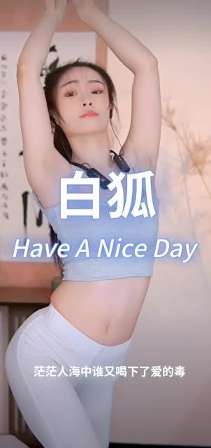 虎牙蛋宝宝微博如何关注虎牙蛋宝宝的微博动态?最新微博资讯与舞蹈视频分享 虎牙蛋宝宝微博如何关注虎牙蛋宝宝的微博动态?最新微博资讯与舞蹈视频分享