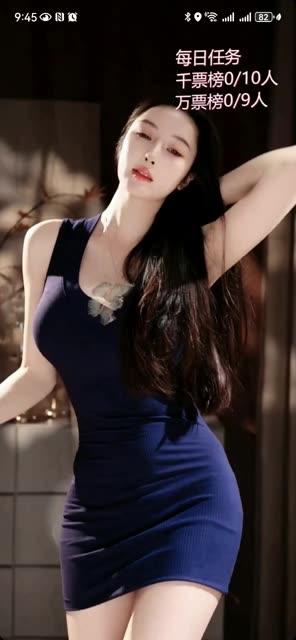 斗鱼辣条条pk视频教程大全下载，下载辣条条的pk视频教程，提升你的技巧