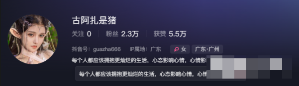 古阿扎微蜜圈合集下载,蛋糕私人定制网友大饱眼福! 古阿扎微蜜圈合集下载,蛋糕私人定制网友大饱眼福!