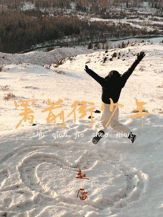 CC奈小喵高端VIP专属定制舞蹈视频，高贵表演一览无余