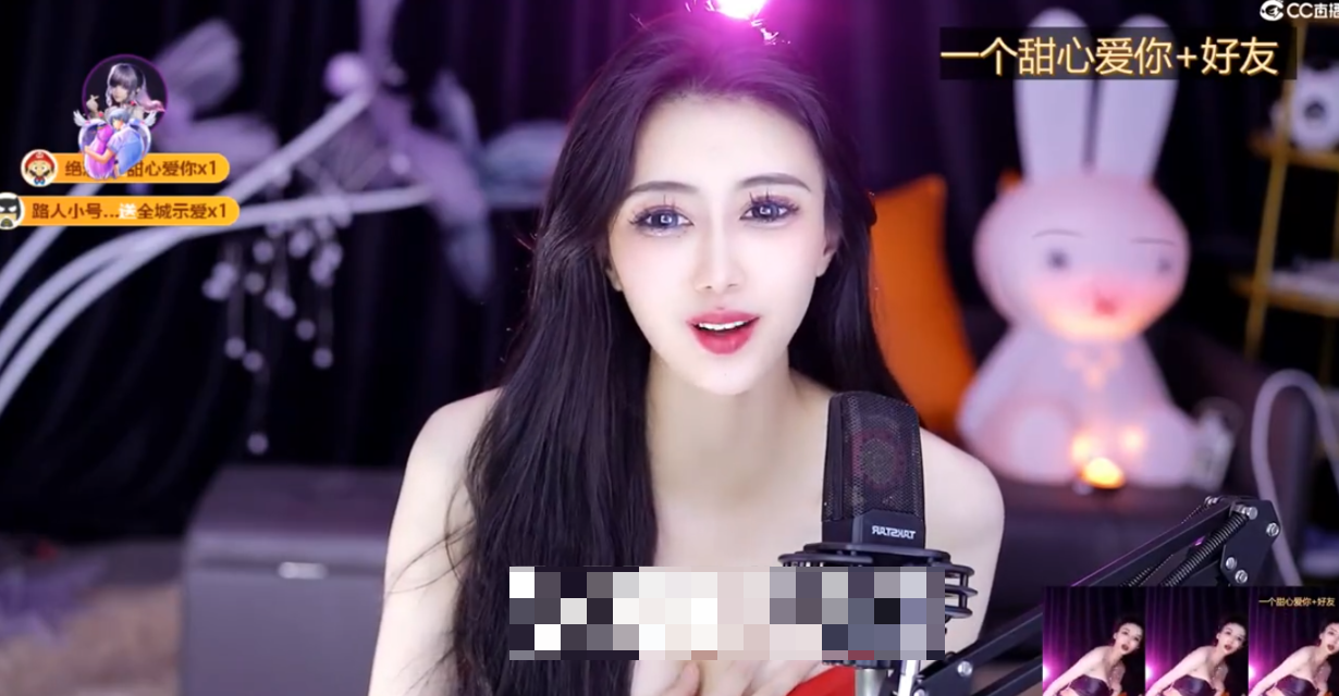 网易CC主播白妖妖定制舞蹈大解析–华丽动作和个性元素引发网友热议