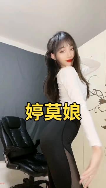 网易CC妃儿baby热舞《Ain’tAParty》解析,为什么这首歌成为她的标志? 网易CC妃儿baby热舞《Ain’tAParty》解析,为什么这首歌成为她的标志?