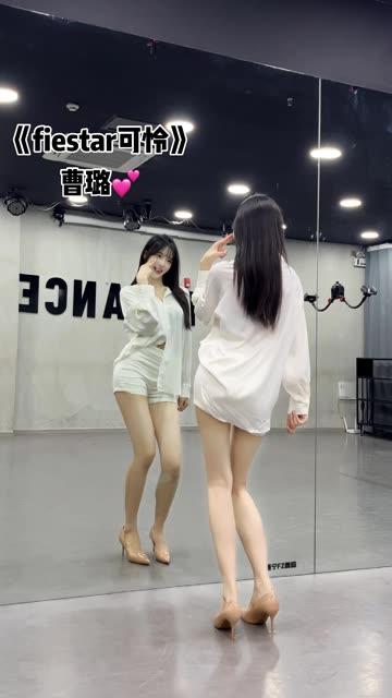 网易CC椰羊妹妹裸舞争议,从艺术角度解析她的舞蹈创作 网易CC椰羊妹妹裸舞争议,从艺术角度解析她的舞蹈创作