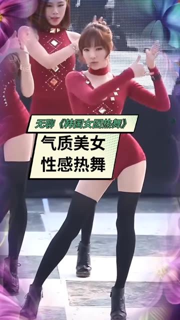 苏烟老师在哪直播?她的舞蹈为何成为粉丝焦点? 苏烟老师在哪直播?她的舞蹈为何成为粉丝焦点?