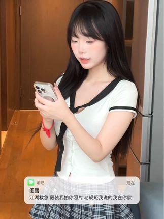 网易CC灰灰娜万元私人定制揭秘，高价背后的故事