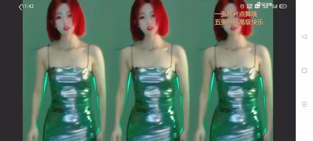 短腿微宁黑丝大长腿性感舞蹈视频，黑丝舞蹈视频为何爆红？