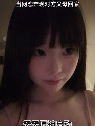 灰灰娜直播间直击,互动与表演的完美结合 灰灰娜直播间直击,互动与表演的完美结合